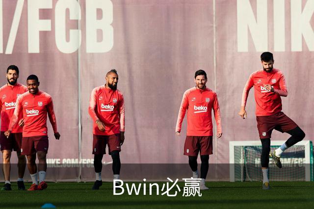 Bwin必赢公司展示图片